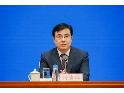 國新辦發(fā)布會：電力、熱力、燃氣及水生產(chǎn)和供應業(yè)增長9.5%！